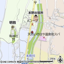 長崎県諫早市下大渡野町2701周辺の地図