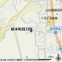 熊本県熊本市北区植木町投刀塚周辺の地図