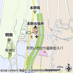 長崎県央農業協同組合　諫早北支店周辺の地図
