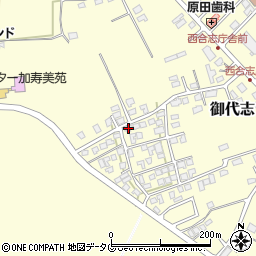 熊本県合志市御代志1873-15周辺の地図