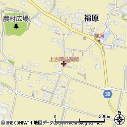 上古閑公民館周辺の地図