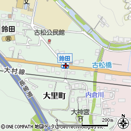 鈴田周辺の地図
