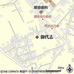 熊本県合志市御代志1861-2周辺の地図