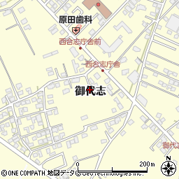 熊本県合志市御代志1857-15周辺の地図