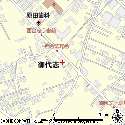 熊本県合志市御代志1854-1周辺の地図
