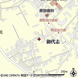 熊本県合志市御代志1860-1周辺の地図
