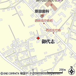 熊本県合志市御代志1860-8周辺の地図