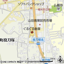 熊本県熊本市北区植木町滴水91周辺の地図