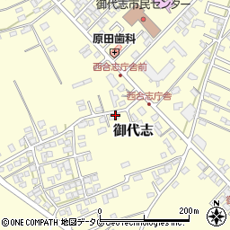 熊本県合志市御代志1859-1周辺の地図