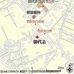 熊本県合志市御代志1857-10周辺の地図