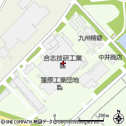 株式会社魚国　総本社・九州支社・合志技研営業所周辺の地図