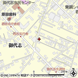 熊本県合志市御代志1665-145周辺の地図