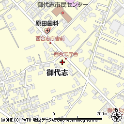 熊本県合志市御代志1856-1周辺の地図