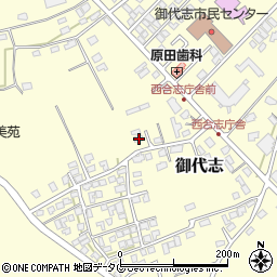 熊本県合志市御代志2034-9周辺の地図