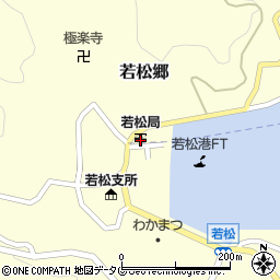 若松郵便局 ＡＴＭ周辺の地図