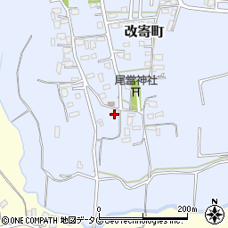 熊本県熊本市北区改寄町2520周辺の地図