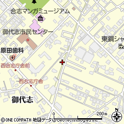 熊本県合志市御代志1665-208周辺の地図