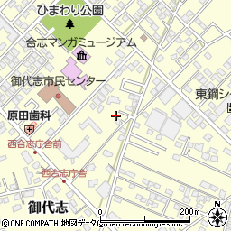 熊本県合志市御代志1661-197周辺の地図