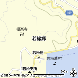 長崎県南松浦郡新上五島町若松郷周辺の地図