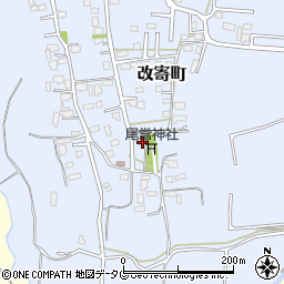 熊本県熊本市北区改寄町2545周辺の地図