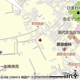 熊本県合志市御代志2028-2周辺の地図