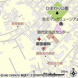 熊本県合志市御代志1661-184周辺の地図