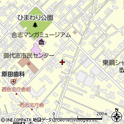 熊本県合志市御代志1661-317周辺の地図
