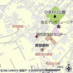 熊本県合志市御代志1661-172周辺の地図