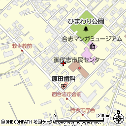 熊本県合志市御代志1661-181周辺の地図