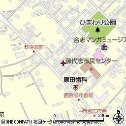熊本県合志市御代志1661-171周辺の地図