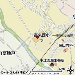 諫早市立高来西小学校周辺の地図