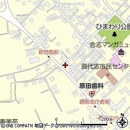 熊本県合志市御代志1661-156周辺の地図