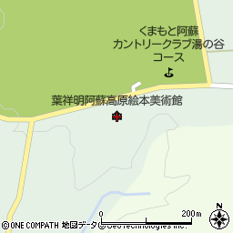 熊本県阿蘇郡南阿蘇村河陽5988周辺の地図