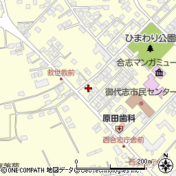 熊本県合志市御代志1661-155周辺の地図