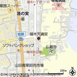 熊本県熊本市北区植木町植木233周辺の地図