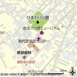 熊本県合志市御代志1661-265周辺の地図