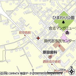 熊本県合志市御代志1661-154周辺の地図