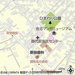 熊本県合志市御代志1661-163周辺の地図