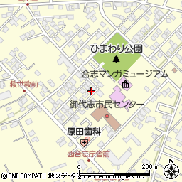 熊本県合志市御代志1661-161周辺の地図