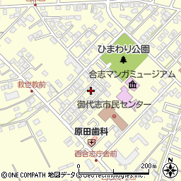熊本県合志市御代志1661-162周辺の地図