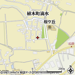 熊本県熊本市北区植木町滴水205-11周辺の地図