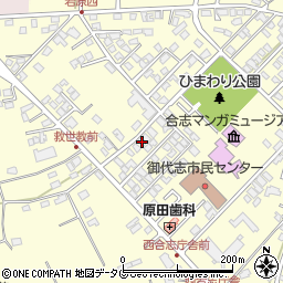 熊本県合志市御代志1661-18周辺の地図