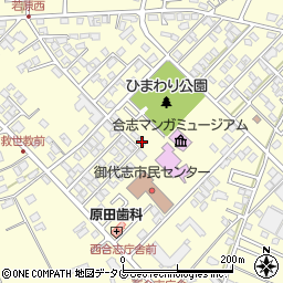 熊本県合志市御代志1661-138周辺の地図