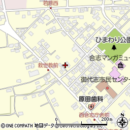 熊本県合志市御代志2086-162周辺の地図