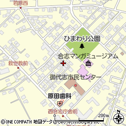 熊本県合志市御代志1661-158周辺の地図