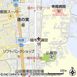 熊本県熊本市北区植木町植木302周辺の地図