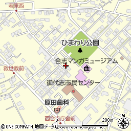 熊本県合志市御代志1661-137周辺の地図