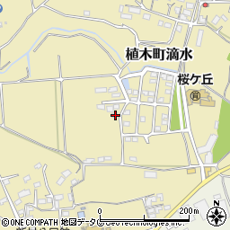 熊本県熊本市北区植木町滴水2093周辺の地図