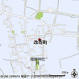 熊本県熊本市北区改寄町2477-6周辺の地図