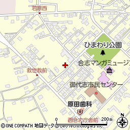 熊本県合志市御代志2086-125周辺の地図
